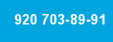 920 703-89-91 920 703-89-91